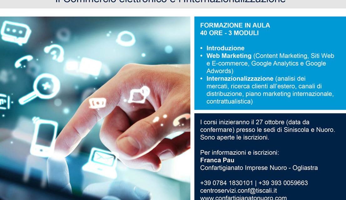 SINISCOLA-Commercio Elettronico ed Export – A Siniscola un corso per imprenditori che vogliono esportare e vendere on line –